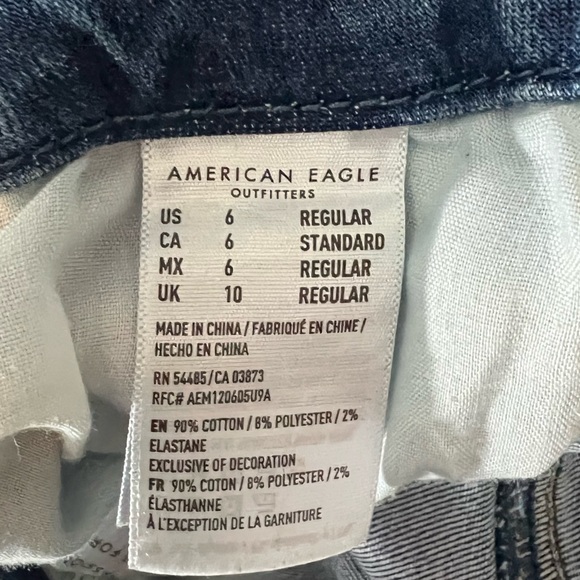 American Eagle Curvy Hi-Rise Jeggings - Picture 6 of 6